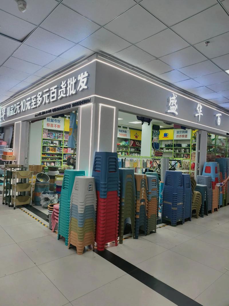 商务礼品定制