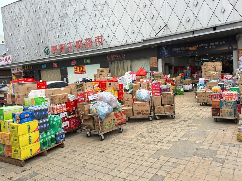 快消品供应市场观察与展望